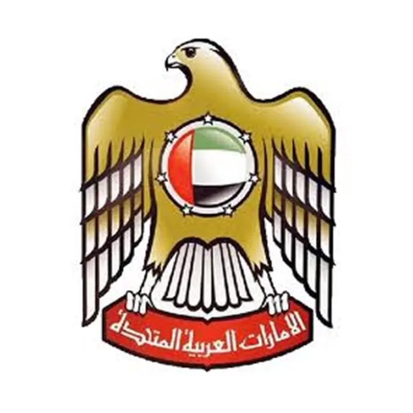 UAE Presidential Court logo
